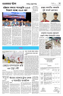 Page 3_1
