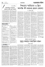 Page 4_1