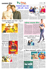 Page 3 Full_1