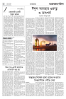 Page 4_1