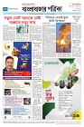 page 12_1