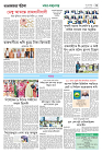 Page 3_1