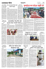 Page 7_1