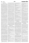 Page 2_1