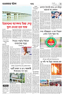 Page 9_1