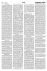 Page 2 (1)