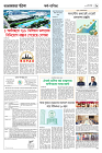 Page 9 (1)